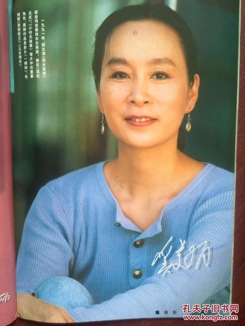 做个俄勒冈卫生与科技大学成绩单